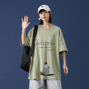 短袖男宽松休闲圆领ins港风网红潮牌t恤潮流百搭新款A161-T08图片