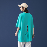 湖蓝色