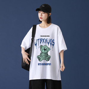 短袖t恤夏季简约宽松百搭韩版潮流休闲圆领体恤A161-T42-P25图片