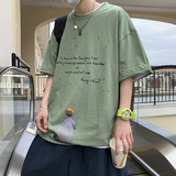 短袖t恤打底衫ins潮牌潮流衣服韩版简约百搭青少年A161-T08，男装T恤，电商A161