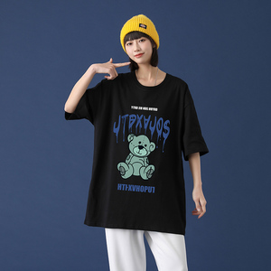 潮牌2021新款男潮流穿搭五分短袖T恤宽松韩版上衣A161-T42-P25,白色短靴服装搭配图片