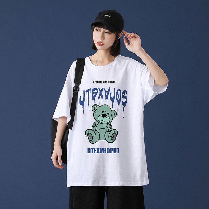 潮牌2021新款男潮流穿搭五分短袖T恤宽松韩版上衣A161-T42-P25,男装T恤,电商A161