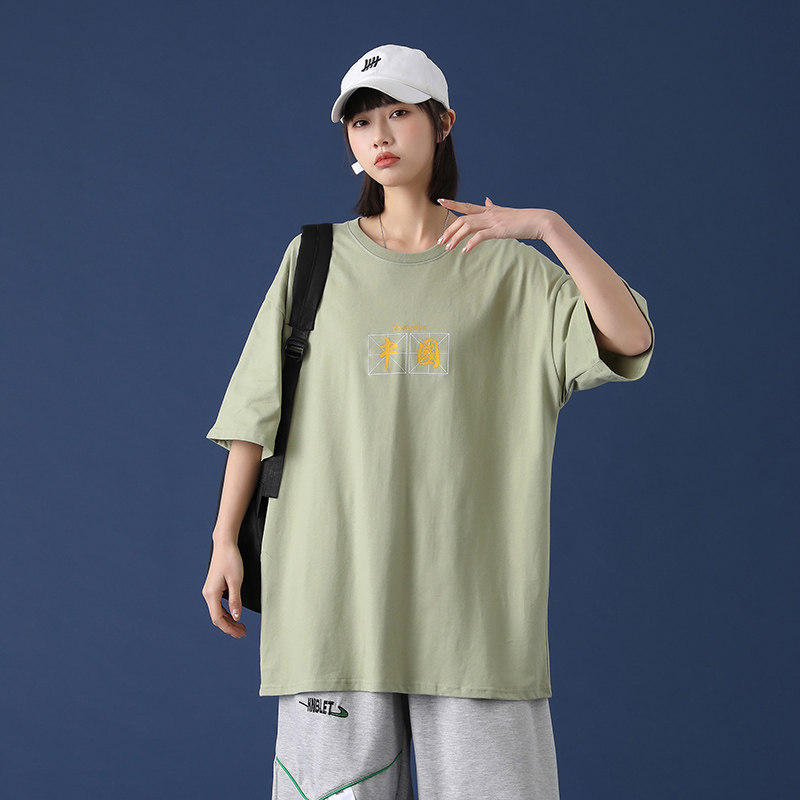 夏季短袖t恤修身韩版潮流上衣潮牌休闲百搭体恤A161-T43-P25,男装T恤,电商A161