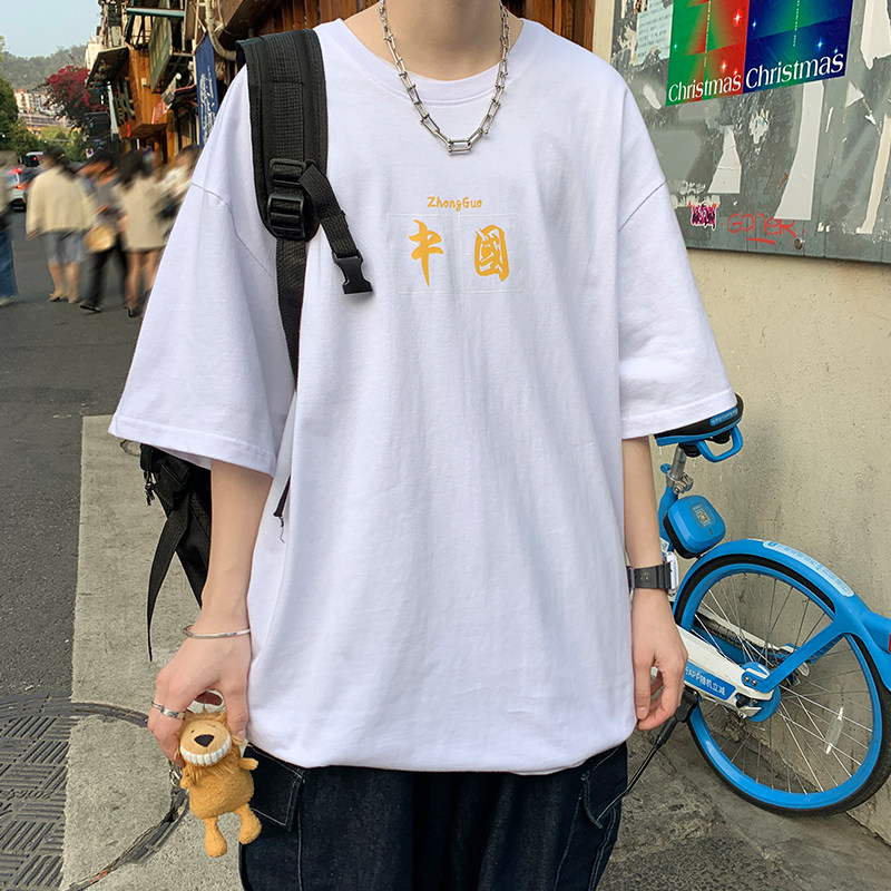 2021新款夏季短袖T恤潮流宽松青少年ins潮牌体恤衣服A161-T43-P25,男装T恤,电商A161