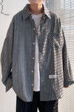衬衫男夏季薄款韩版潮流休闲修身男短袖衬衣外套A161-C18-P35，男装衬衫，电商A161
