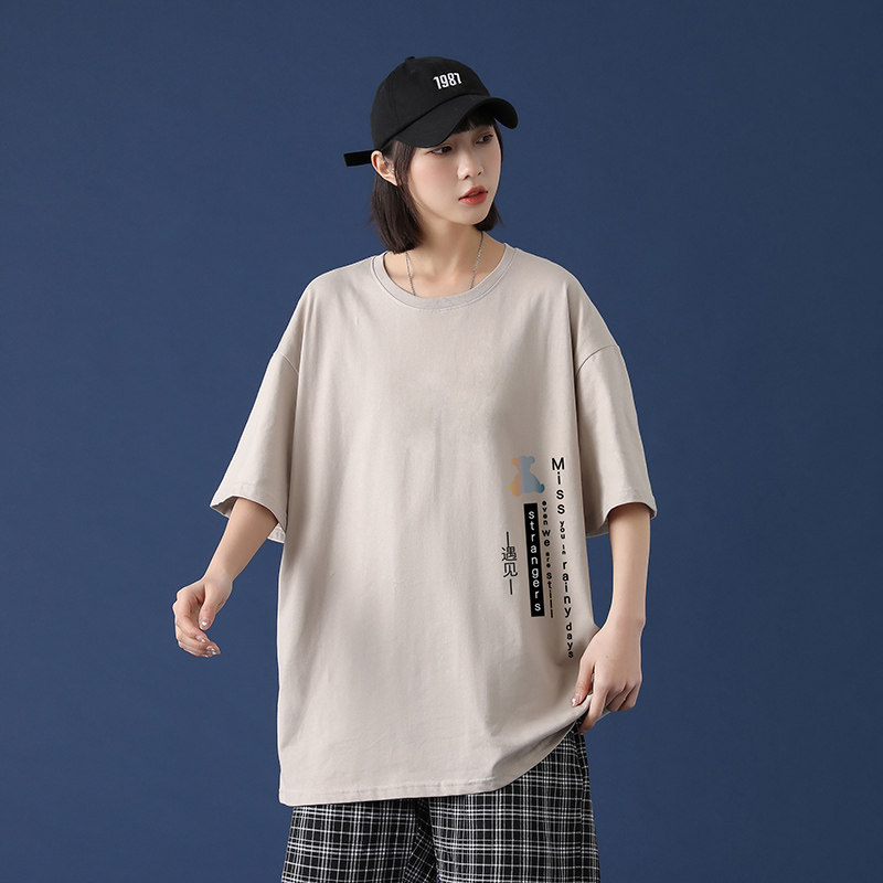 短袖T恤2021夏季新款潮流韩版休闲体恤ins潮牌上衣A161-T18-P25,男装T恤,电商A161