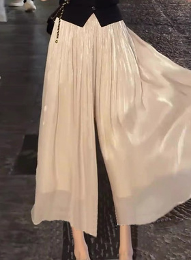 薄款冰丝垂感阔腿纱裙女2026夏季新款小个子高腰显瘦八分裙裤百搭