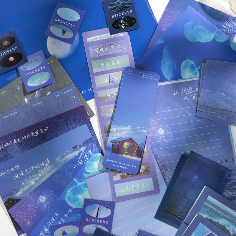 浪漫将至文艺手帐拼贴装饰打底背景简约信封信纸ins封拼贴素材纸