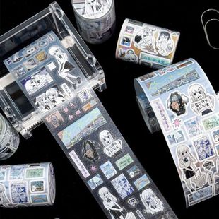 AGUGU拼凑的时间2.0模切胶带整卷pet可爱梦核手帐装饰diy贴纸卷