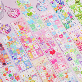 嘟嘟麦奇妙糯叽叽咕卡盘贴纸 可爱少女手账拼贴DIY边框装饰素材贴