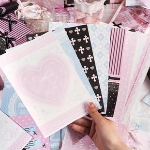 坠入梦河蓝色系唯美治愈个性独特芭蕾风背景纸手账谷美痛包素材纸