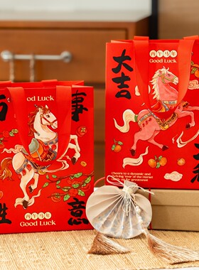 2026红色丝带手提款礼品袋新中式文字插画过年过节送礼生日回礼袋
