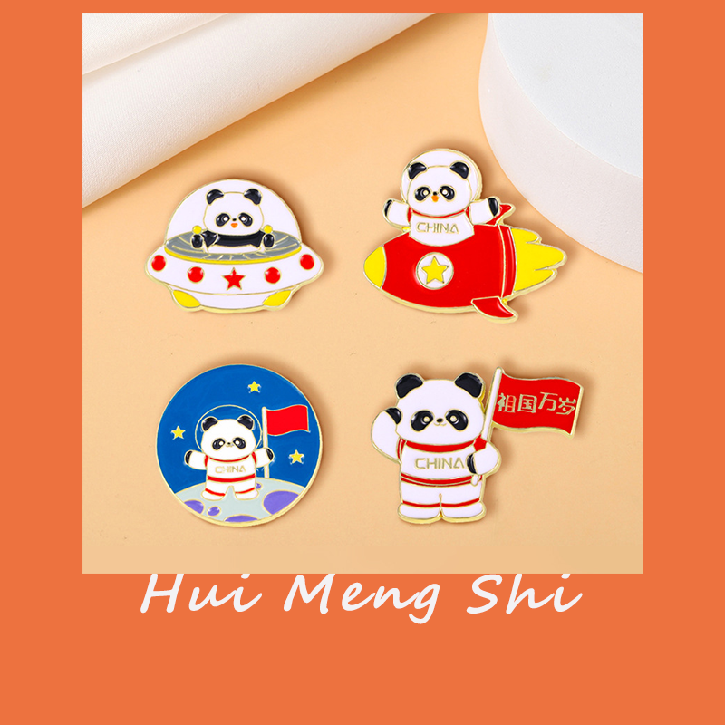 国庆祖国万岁徽章太空环游熊猫火箭宇宙飞船胸针可爱帽子领口饰品
