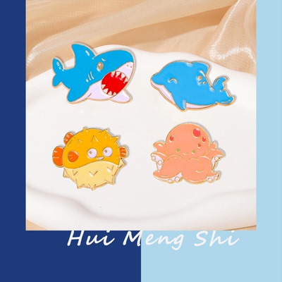 海洋生物胸针可爱鲸鱼鲨鱼徽章金属章鱼河豚pin热带鱼蝴蝶鱼领针