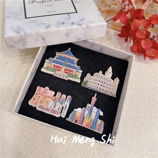 大湾区广州篇打卡五羊地标流花湖东山口pin永庆坊猎德大桥徽章