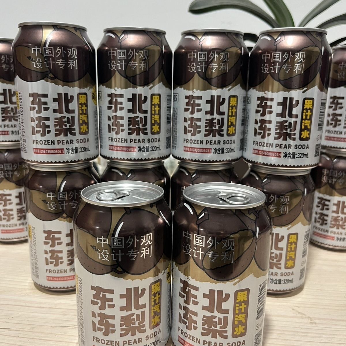 东北冻梨正宗果汁汽水320ml怀旧夏天果味清爽碳酸解腻饮料