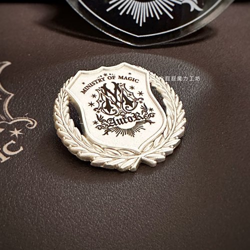 【限时单个包邮】英国魔法部现代傲罗银色徽章胸牌自制周边