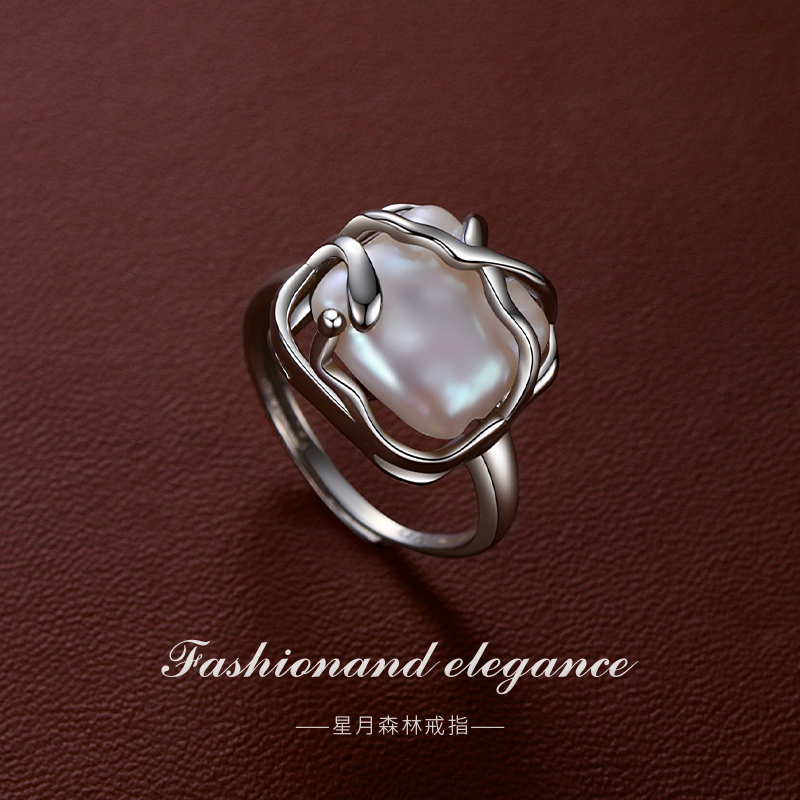 inlady巴洛克珍珠戒指