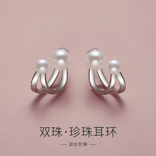 珍珠耳钉双珠女纯银天然淡水正圆冷光大小真珍珠耳环时尚法式耳饰