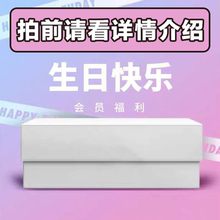 9月份Nike耐克85折优惠券85折生日券打折券官网优惠券代拍定制