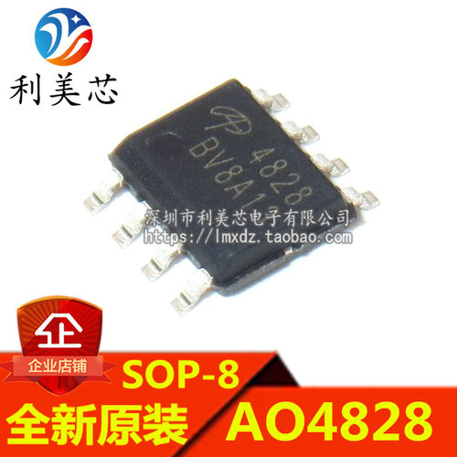 AO4828MOS场效应管其他