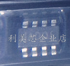 MP9495DJ-LF-Z MP9495DJ 丝印IADQE 全新原装 可直拍