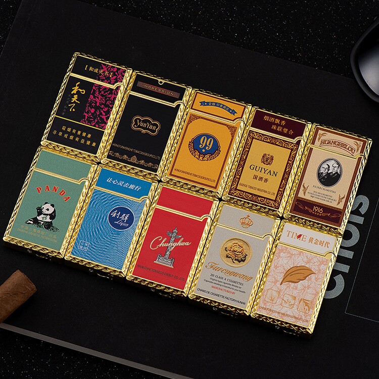 网红超薄中华芙蓉王打火机朗声充气直冲点烟器个性创意潮男图案