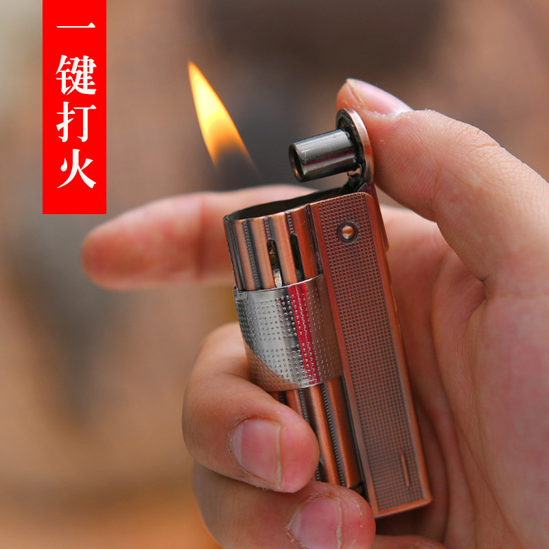 蝴蝶牌老式打火机煤油复古怀旧广州101国产砂轮老款战壕钛火机