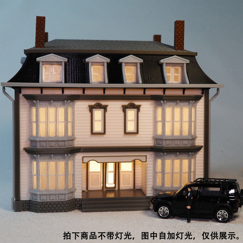 微缩场景64比例房屋模型砖瓦玩具摆件别墅欧美式建筑模型diy四