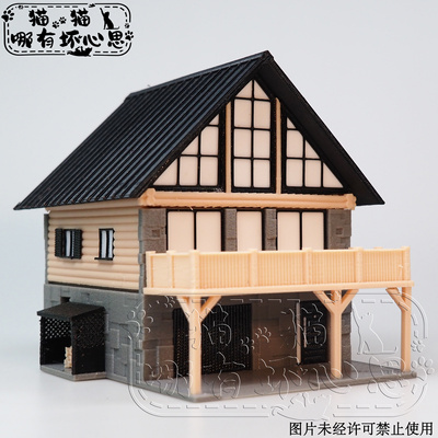 微缩场景64比例房屋模型