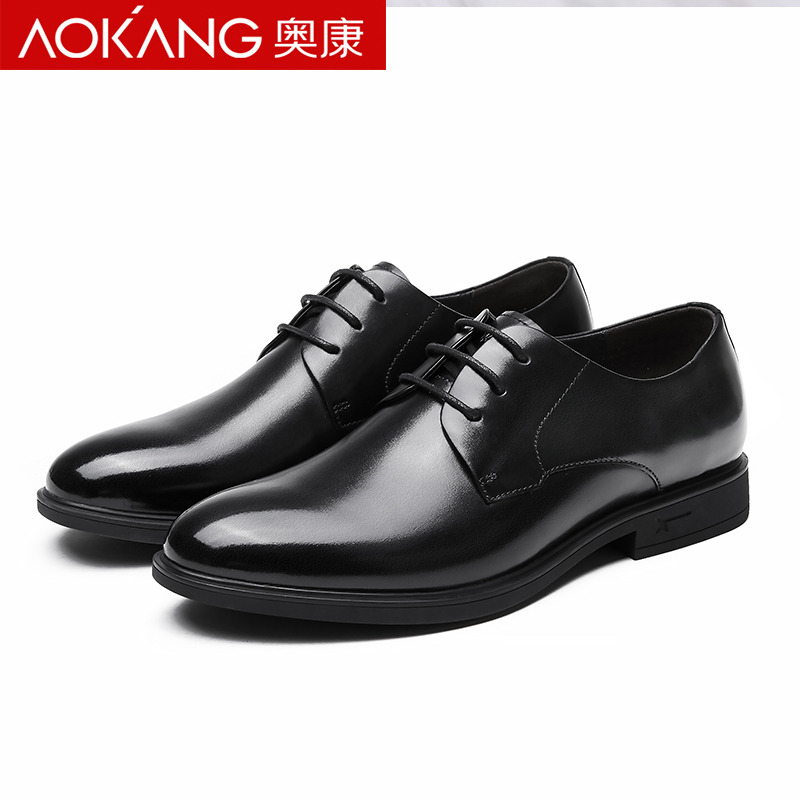 奥康商务正装皮鞋秋季新款牛皮英伦透气德比鞋男款手工鞋工作皮鞋