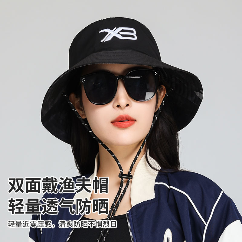 明星同款帽子女渔夫帽户外太阳帽