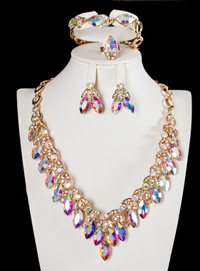 欧美水晶马眼玻璃项链耳环四件套礼服宴会新娘气质女夸张首饰品