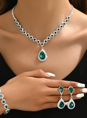 跨境饰品爆款项链耳环手链三件套满钻花朵新娘首饰套装礼服配饰女