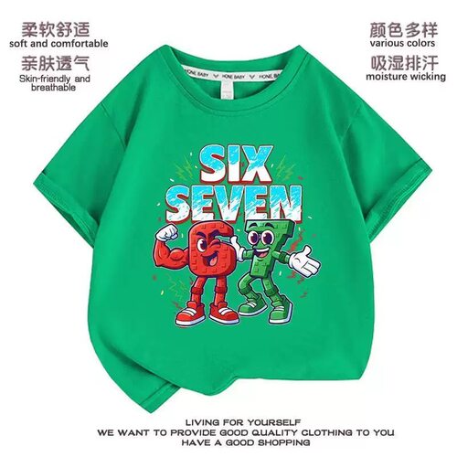 Steal a Brainrot衣服儿童t恤roblox偷走一颗脑红脑腐短袖夏季潮T