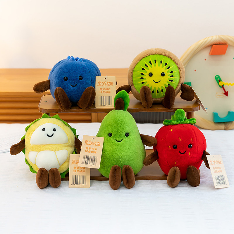 超萌草莓水果毛绒玩具办公治愈榴莲菠萝摆件地推礼品婚庆抛洒山竹,玩具/童车/益智/积木/模型,毛绒/玩偶/公仔/布艺类玩具,淘宝优惠券,粉丝福利购,淘宝优惠卷