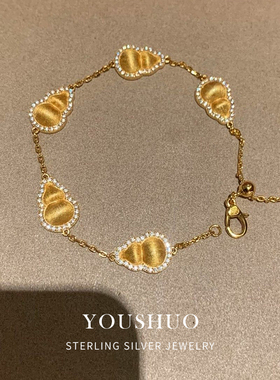 纯银s925新中式拉丝工艺五福葫芦手链小众感精致轻奢气质手饰