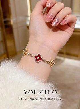纯银s925天然蔷薇辉石幸运红色四叶草手链手饰女款轻奢小众精致