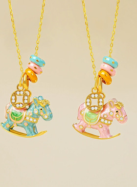 s999足银马上有钱项链女多巴胺彩色小木马吊坠马年本命年礼物