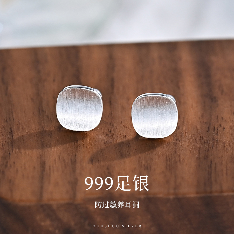 磨砂999纯银足银方块方形耳钉女耳骨钉2025年新款潮睡觉免摘耳饰