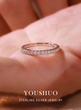 925纯银莫桑石排钻戒指女小众ins风钻石婚戒钻戒叠戴细圈尾戒礼物