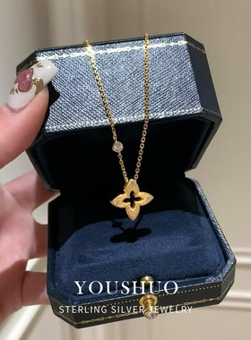 纯银s925芒星幸运四叶草拉丝项链推拉可调节长短项链18K金女款