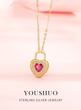 925纯银法式爱心锁头拉丝项链女士复古宫廷风红色锆石锁骨链ins风