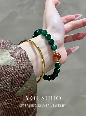 高端墨绿色绿干青手串女款天然红花胶水晶串珠手链轻奢