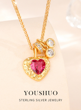 s925纯银红水晶宝石爱心项链女款红色心形吊坠锁骨链