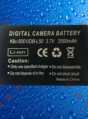 尼佳KLIC-5001柯达DX6490/7440/7590/7630/Z7590/P850相机电池