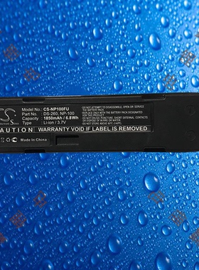 NP-100/BT2100台湾伟斯CINO  680BT/F680BT/F780BT条码扫描仪电池