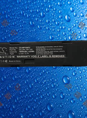 NP-100/FNP100爱国者P706/P8100/P8106/P8108/P8800数码伴侣电池
