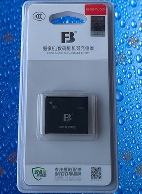 沣标NB11L佳能A2300/A2400/A2500/A2600/A3400/A3500IS相机电池
