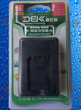 迪比科 Li.40B/Li.42B/EN-EL10/NP45/K7006/CNP80相机电池充电器